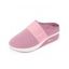 Lazy Slip On Mesh Breathable Thick Sole Slippers Wedge Heel Slippers - Rose clair EU 36