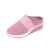 Lazy Slip On Mesh Breathable Thick Sole Slippers Wedge Heel Slippers - Rose clair EU 39