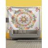 Bohemian Flower Print Wall Tapestry Hanging Home Decor - multicolor 95 CM X 73 CM