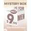 Mystery Box For A Men Top - multicolor 3XL