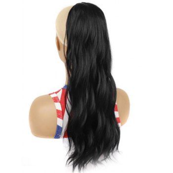 

Wavy Capless Long Ponytail Trendy Synthetic Wig, Black