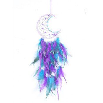 

Moon Shaped Beaded Colored Faux Feather Trendy Hanging Wall Dream Catcher Home Decor, Light purple