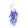 Moon Shaped Beaded Colored Faux Feather Trendy Hanging Wall Dream Catcher Home Decor - LIGHT PURPLE 44 CM X 15 CM