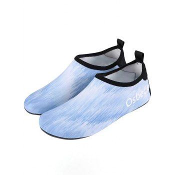 

Printed Slip On Flat Platform Outdoor Casual Shoes, Light blue