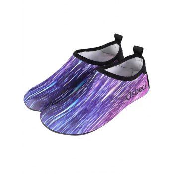 

Printed Slip On Flat Platform Outdoor Casual Shoes, Purple