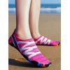 Breathable Printed Slip On Casual Shoes - LIGHT PINK EU 43
