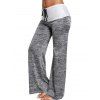 Two Tone Adjustable Strap Crisscross Tank Top And Colorblock Drawstring Long Wide Leg Pants Outfit - multicolor S