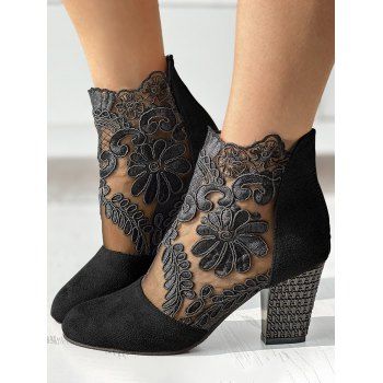 

Sheer Lace Flower Chunky Heels Zip Fly Outdoor Sandals, Black