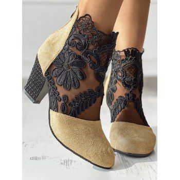 

Sheer Lace Flower Chunky Heels Zip Fly Outdoor Sandals, Apricot