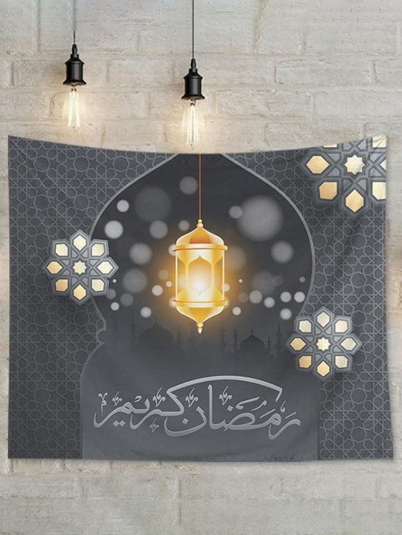 Tapisserie Murale Imprimé Décor Maison - multicolor 95 CM X 73 CM