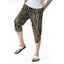 Pantalon Capri de Vacances à Imprimé Partout Taille à Cordon avec Poches - multicolor B XXXL