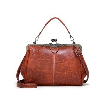 

Vintage Rectangle Adjustable Strap PU Bag, Coffee