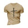 T-shirt Décontracté Motif de Croix à Manches Courtes à Col Rond - café lumière XXL