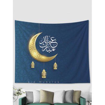 

Moon Printed Tapestry Hanging Wall Trendy Home Decor, Multicolor b