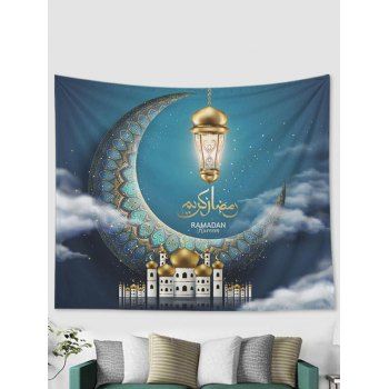 

Moon Printed Tapestry Hanging Wall Trendy Home Decor, Multicolor