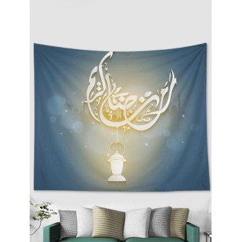 

Light Printed Tapestry Hanging Wall Trendy Home Decor, White