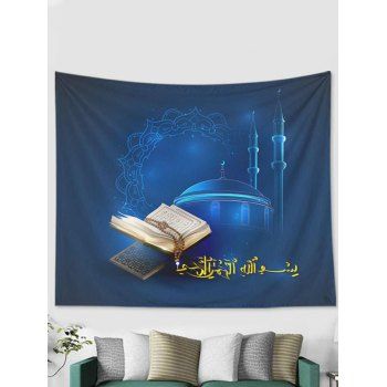 

Castle Printed Tapestry Hanging Wall Trendy Home Decor, Multicolor