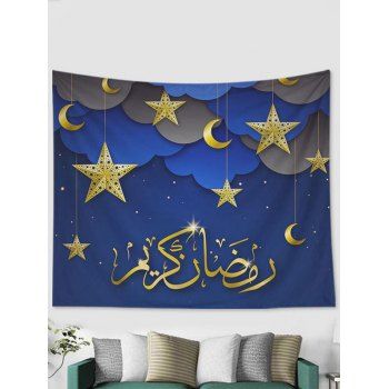 

Star Moon Printed Tapestry Hanging Wall Trendy Home Decor, Deep blue