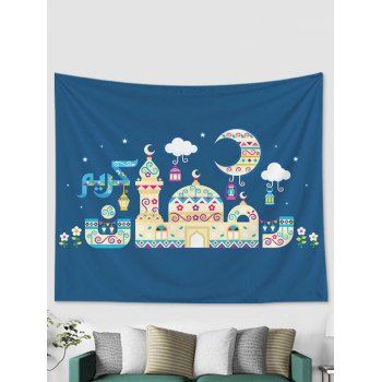 

Letter Printed Tapestry Hanging Wall Home Decor, Multicolor