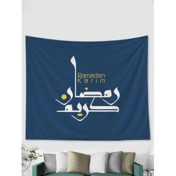 

Printed Tapestry Hanging Wall Trendy Home Decor, Multicolor c