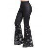 Pantalon Décontracté Long Evasé à Imprimé Lune Etoile et Soleil à Taille Elastique - Noir S