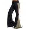 Pantalon Décontracté Superposé Contrasté en Blocs de Couleurs à Taille Haute Elastique - Noir S