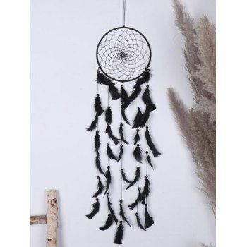 

Faux Leather Beads Round Shape Home Decor Hanging Dreamcatcher, Black