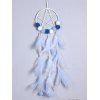 Attrape-Rêve Orné de Plumes Artificielles et Boules Style Frais Décor Maison - Bleu clair 