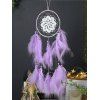Attrape-Rêve en Forme de Rond Motif Fleurs et Plumes et Perles Fantaisies à Suspendre - Violet clair 