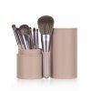 Cosmétique 7 Pièces Ensemble de Pinceaux à Maquillage Tendance - Violet clair 