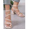 Buckle Square Toe Chunky Heel Casual Strappy Sandals - Beige EU 37