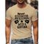 T-shirt Décontracté à Imprimé Slogan et Guitare à Col Rond en Coton - café lumière XXL