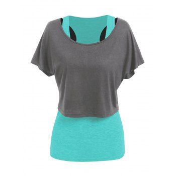 

Sporty Cropped Plain Scoop Neck T Shirt and Heathered Tank Top Set, Light green