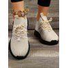 Breathable Lace Up Front Knit Detail Sports Sneakers - Beige EU 42