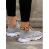 Breathable Lace Up Front Knit Detail Sports Sneakers - Gris EU 42