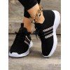 Breathable Lace Up Front Knit Detail Sports Sneakers - Noir EU 40