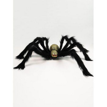 

Halloween Realistic Plush Big Spider Toy, Yellow