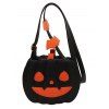 Sac à Bandoulière D'Halloween en Forme de Citrouille Amusante - Noir 