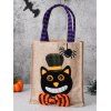 Sac de Cadeau D'Halloween Motif Drôle Dessin Animé - Noir 