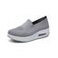 Breathable Knit Detail Chunky Heel Slip On Casual Shoes - Gris EU 35