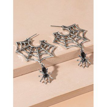 

Halloween Spider Web Shape Punk Earrings, Silver