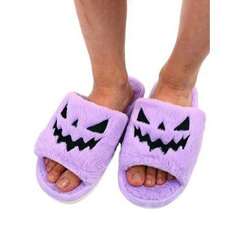 

Halloween Pumpkin Pattern Fuzzy Plush Indoor Slippers, Purple