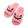 Halloween Pumpkin Pattern Fuzzy Plush Indoor Slippers - Rose clair EU (41-42)