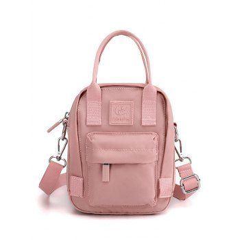 

Solid Color Zipper Adjustable Crossbody Bag, Light pink