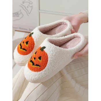 

Halloween Cartoon Pumpkin Warm Fluffy Slippers, White