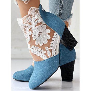 

Plant Embroidery Sheer Mesh Zip Back Boots, Blue