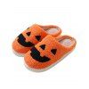 Halloween Cartoon Pumpkin Warm Fluffy Slippers - Orange EU (42-43)