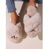 Crossover Flat Slip On Fluffy Slippers - multicolor A EU (42-43)