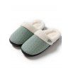 Textured Colorblock Faux Fur Home Fuzzy Slippers - multicolor A EU (40-41)