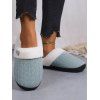 Textured Colorblock Faux Fur Home Fuzzy Slippers - multicolor A EU (42-43)
